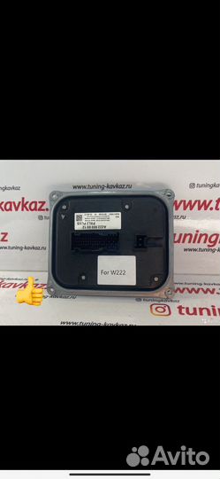 Блок розжига Mercedes W213 w222 w205 A2229008812