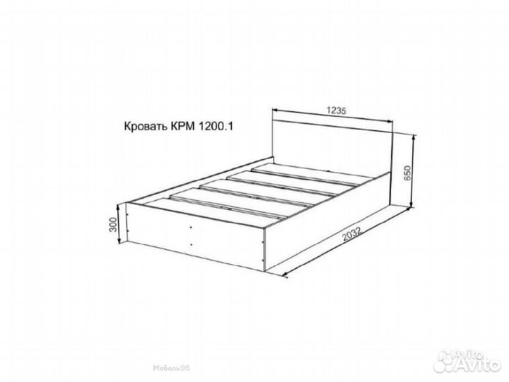 Кровать Мори графит