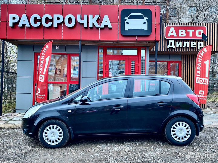 Opel Corsa 1.0 МТ, 2008, 169 470 км