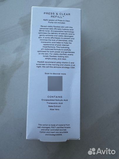 Medik8 Press and Clear Refill 150ml
