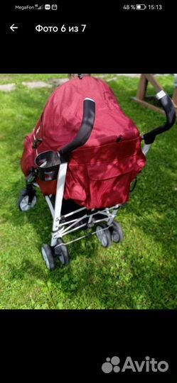 Прогулочная коляска