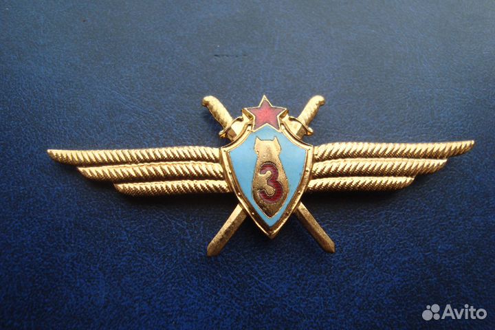 Редкие тяжелые значки СССР и ГДР