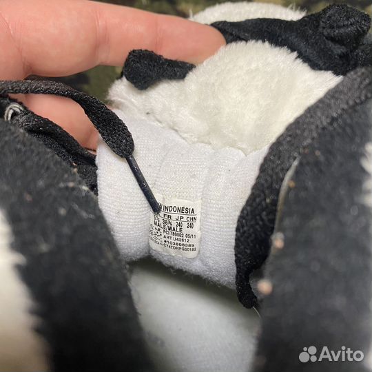Adidas Jeremy Scott Panda