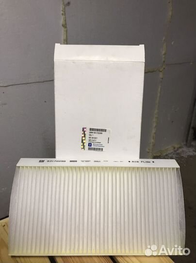 Салонный фильтр Опель 93172299 (6808601)