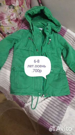 Детские вещи на девочку