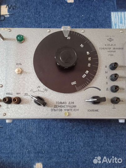 Ламповый усилитель + генератор