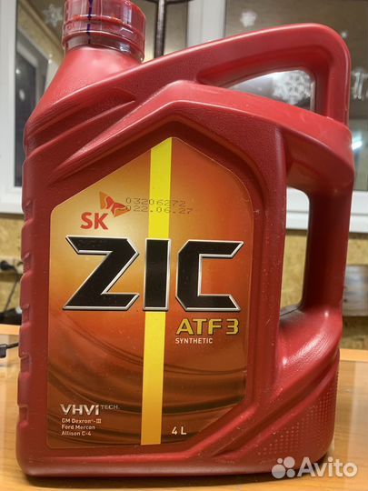 Масло ZIC ATF 3 synthetic
