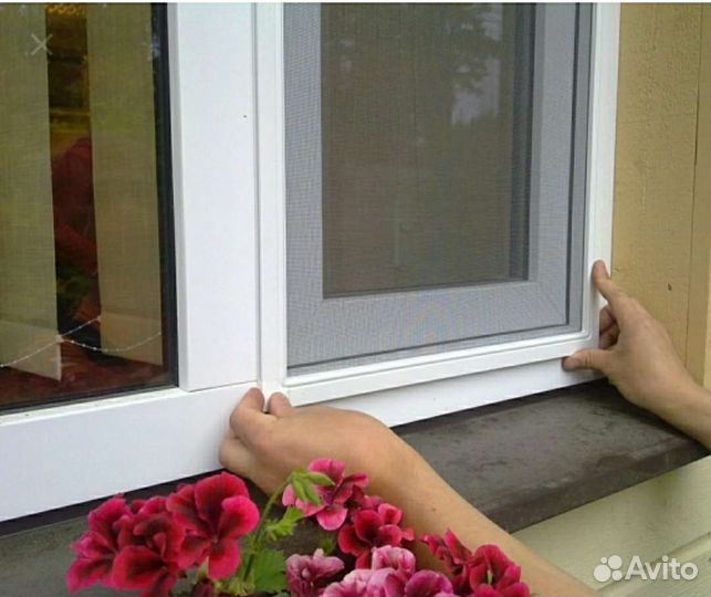 Пластиковые окна