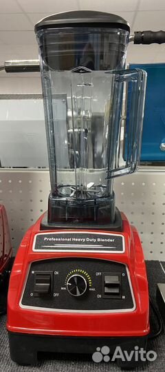 Блендер профессиональный