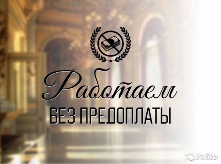 Спальный гарнитур Кассандра