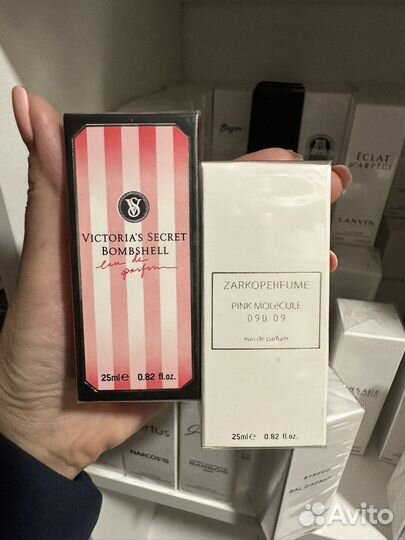 Духи арабские