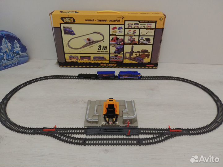 Поезд-Автовоз 24 предмета