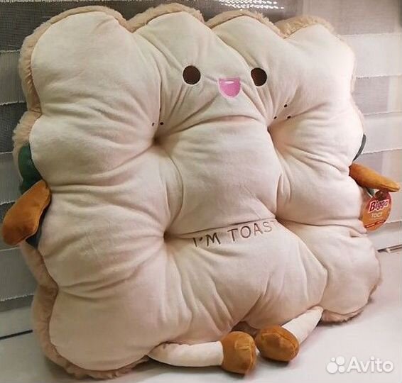 Подушка игрушка мягкая новая