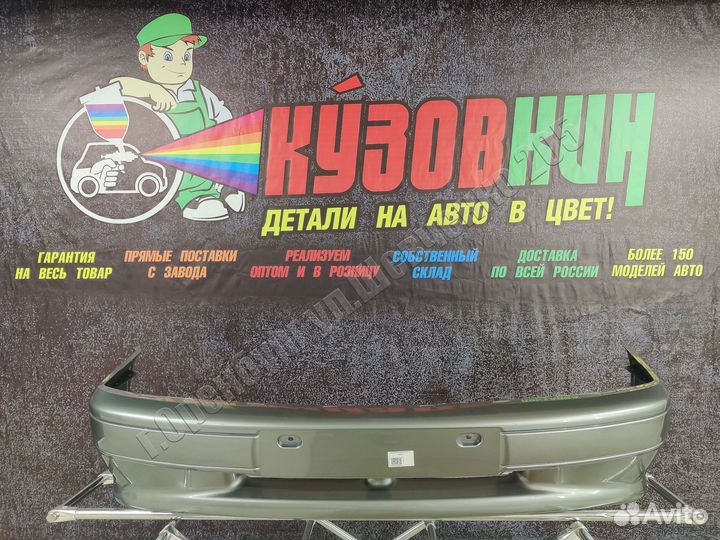 Бампер передний 2113 2114 2115 глухой все цвета