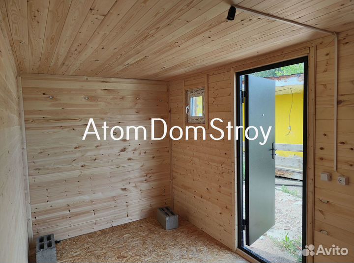 Хозблоки от производителя