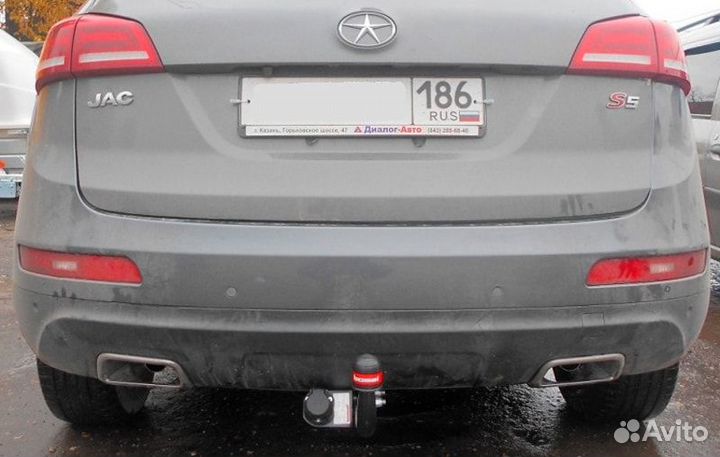 Фаркоп JAC S5. Bosal новый не бу