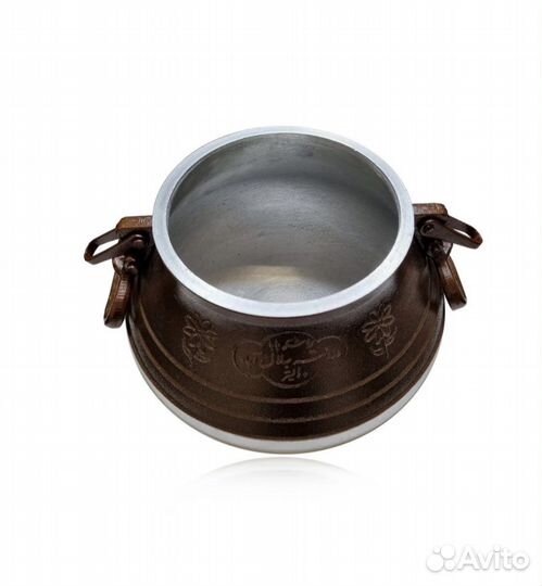 Афганский казан