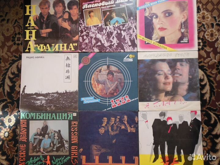 Грампластинки: Список в описании