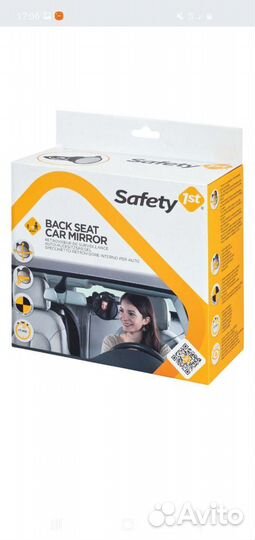 Зеркало для наблюдения за ребенком