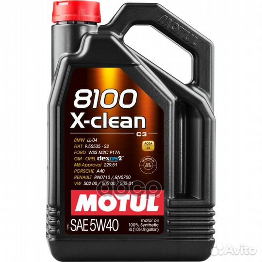 Масло 5W40 8100 X-clean CE 4л motul