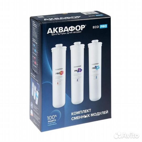 Комплект сменных картриджей для 