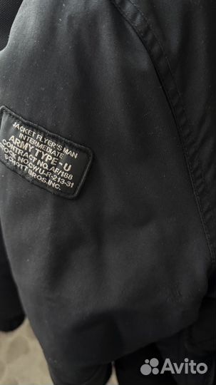 Куртка Schott теплая