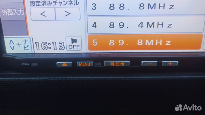 Автомагнитола Eclipce AVN 112m