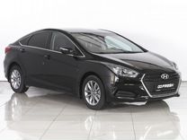 Hyundai i40 2.0 AT, 2015, 165 483 км, с пробегом, цена 1 549 000 руб.