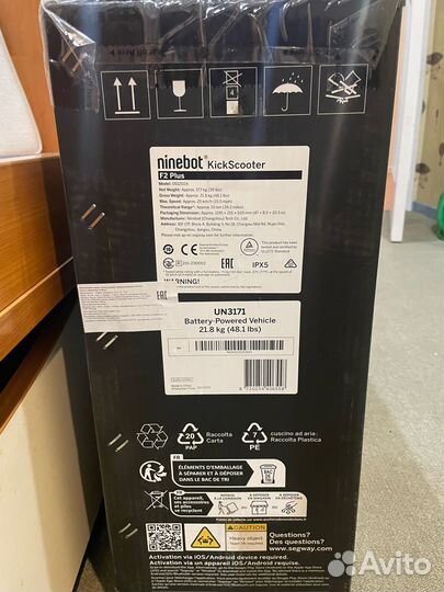 Электросамокат Ninebot KickScooter F2 Plus новый