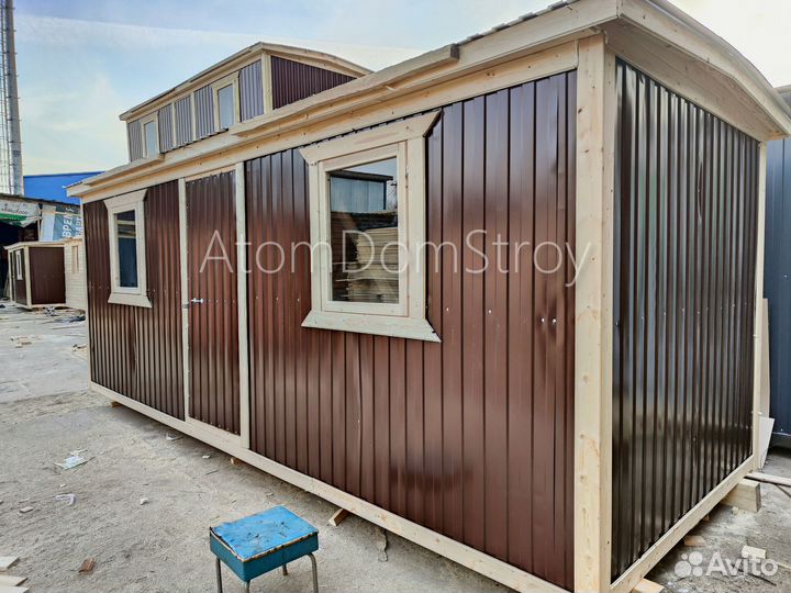 Вагончик с надежной крышей