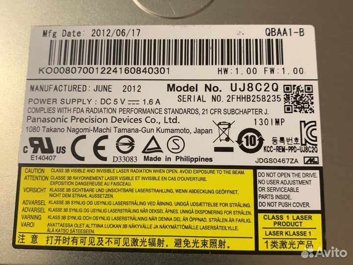 DVD привод ноутбука Acer V5-471P uj8c2q