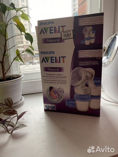 Philips avent молокоотсос ручной