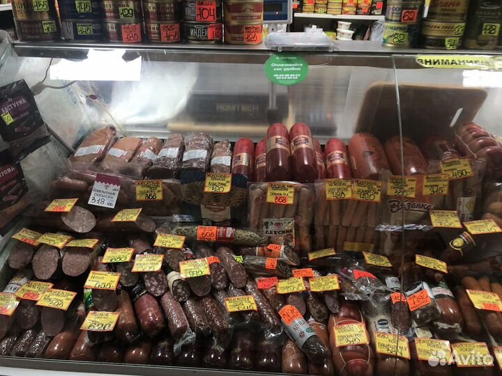Продавец в колбасный отдел