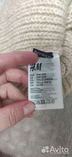 Шапка зимняя женская