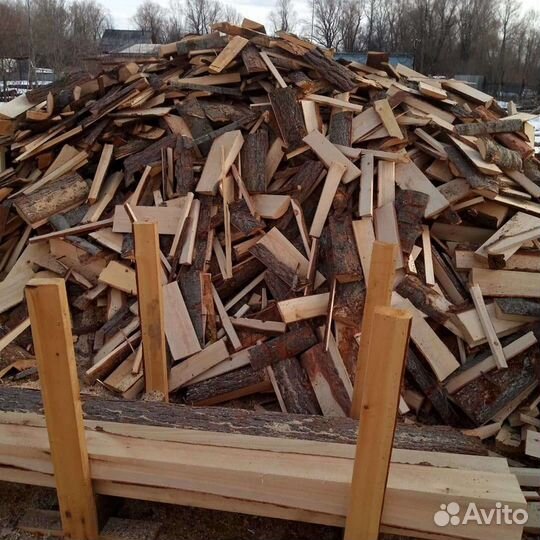 Пиломатериал