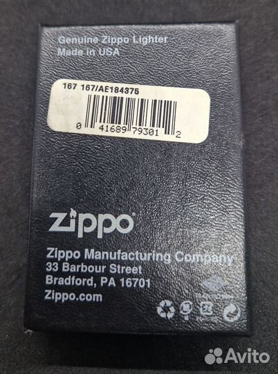 Zippo Armor 167 2012 г.в. Ультра редкая