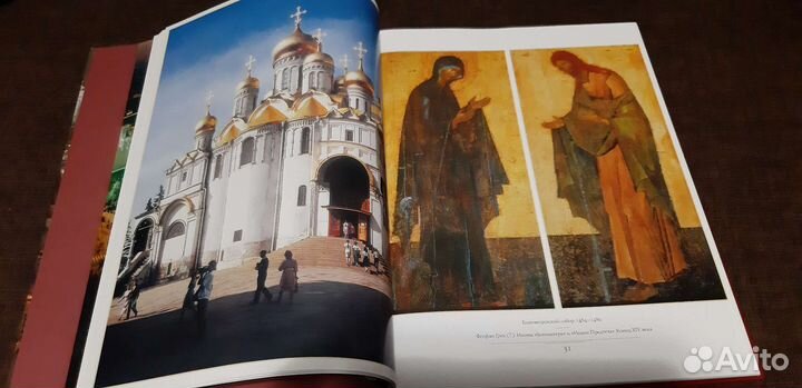 Подарочный фотоальбом 