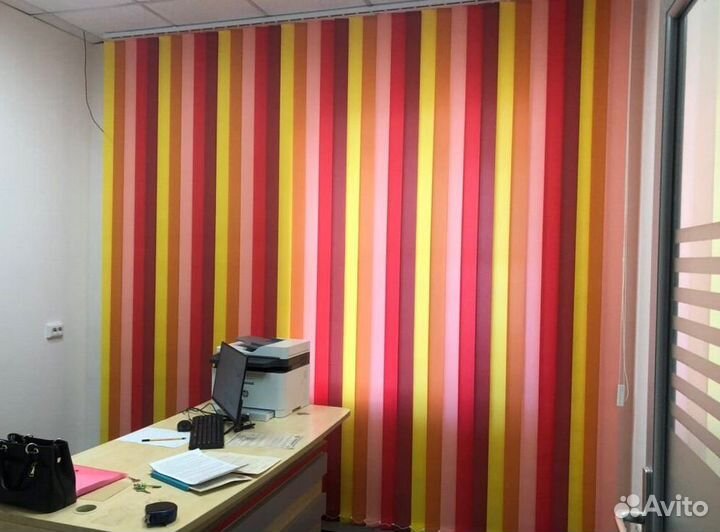 Вертикальные шторы (жалюзи) U5558