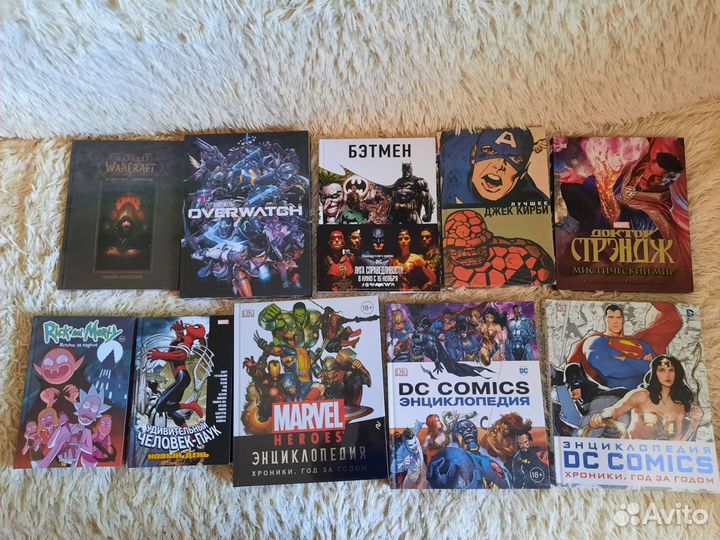 Книги DC comics Marvel