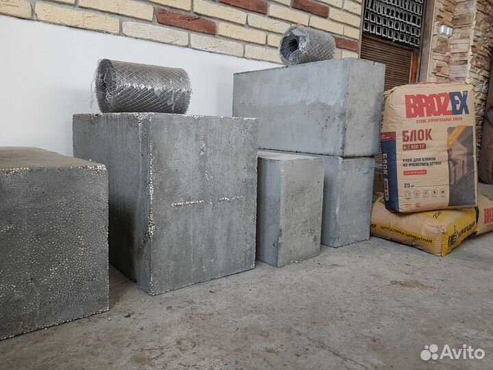 Полистиролблоки D500 и Пеноблоки D700 от Завода
