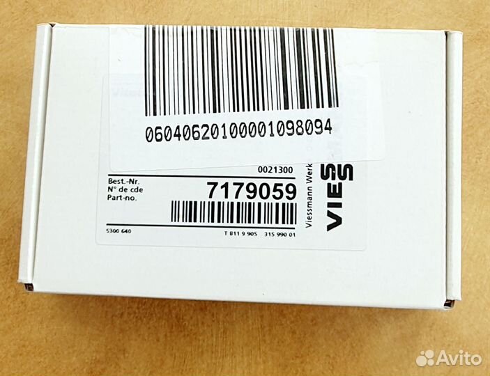 Терморегулятор для газового котла viessmann