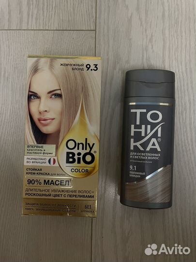 Средства для волос