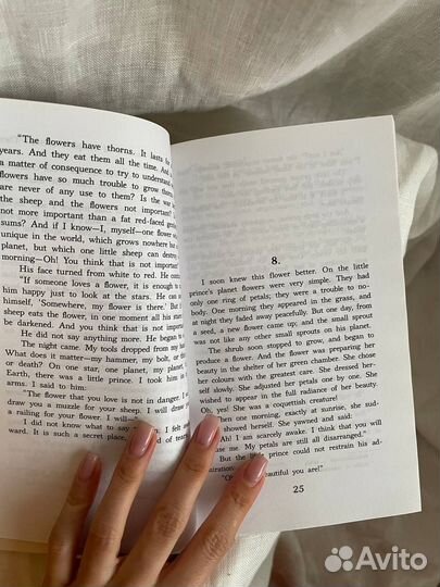 Книга Маленький принц на английском языке