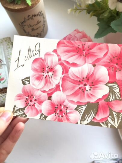 Открытки СССР чистые 1 мая