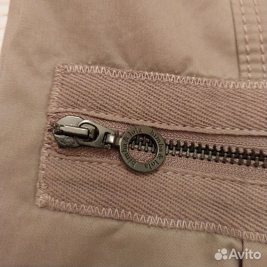 Пиджак женский Bimba and Lola