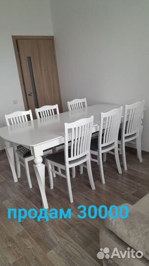 Стол со стульми