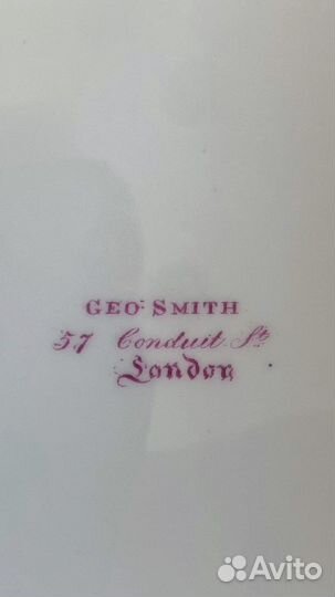 Антикварный набор столовой посуды