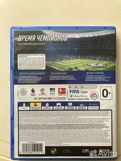 Игры для приставок ps4 FIFA 19