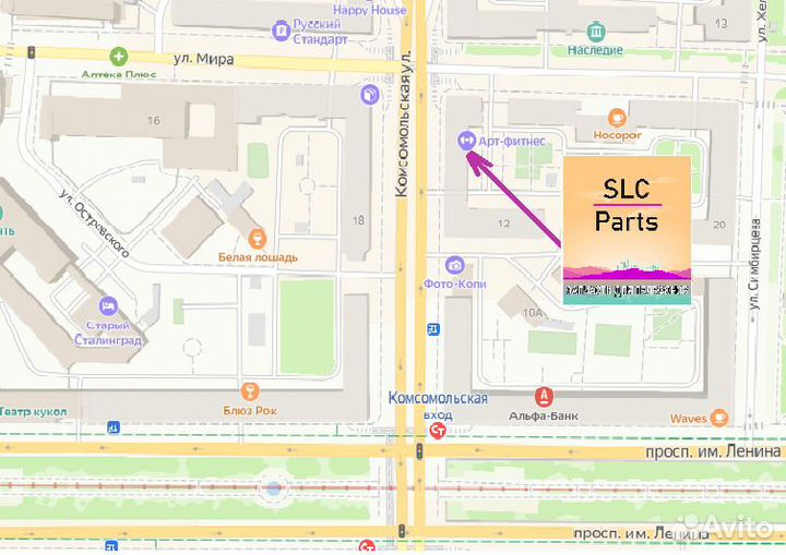 Заднее стекло iPhone XR белое (с глазком камеры)