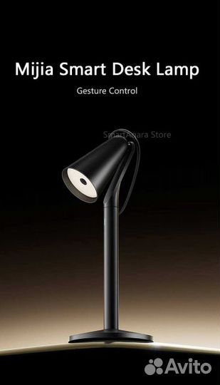 Xiaomi Mijia Pipi Lamp — умная лампа с «эмоциями»